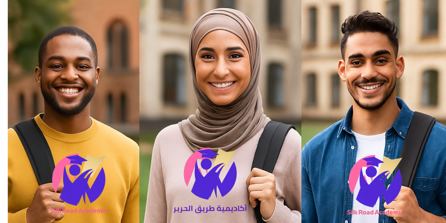 خدمة التقديم على منحة دراسية ممولة بالكامل – باقة كاملة